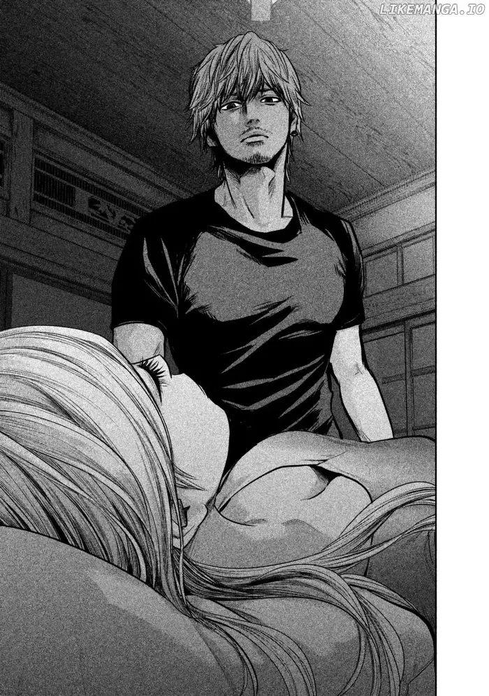 Hare Kon Chapter 137 image 20_optimized